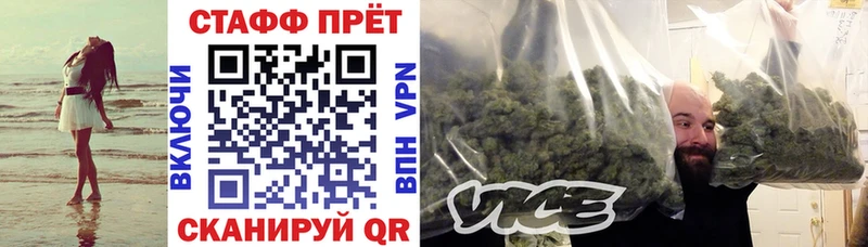 Как найти закладки Лесозаводск Cocaine Мефедрон ГАШИШ APVP АМФЕТАМИН Марихуана