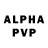 Alpha-PVP мука MrAttako