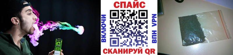 БУТИРАТ 99%  Лесозаводск 