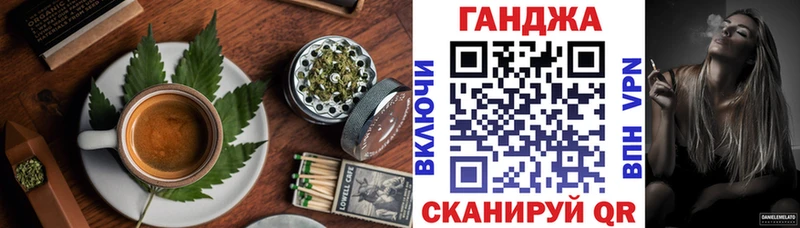 Еда ТГК марихуана  это состав  mega онион  Лесозаводск  где продают наркотики 