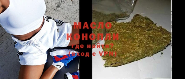 таблы Лиски