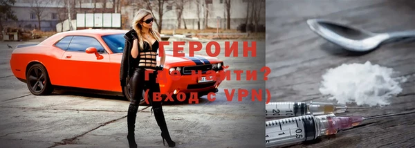 ешки Лихославль