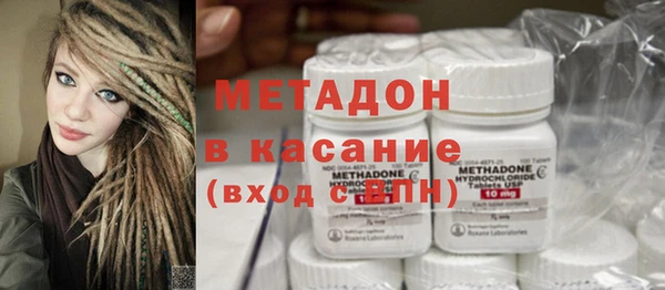 кокаин VHQ Лабытнанги