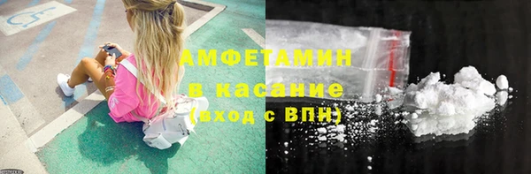 каннабис Гвардейск