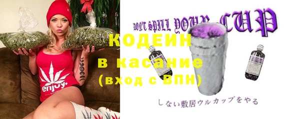 таблы Лиски