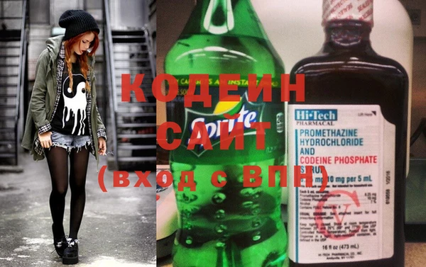 прущая мука Липки