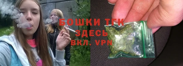 кокаин VHQ Лабытнанги