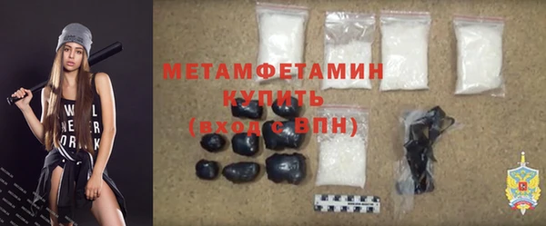 экстази Ладушкин