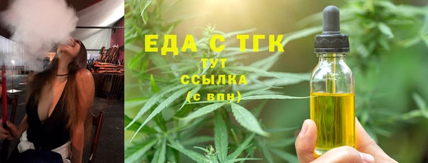 таблы Лиски