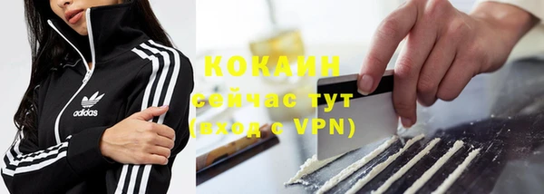 прущая мука Липки