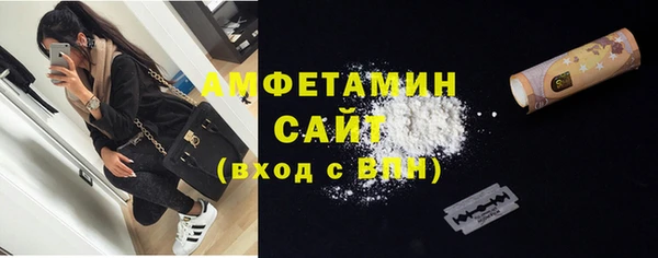 прущая мука Липки