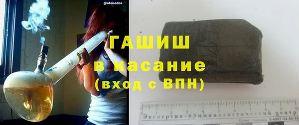 экстази Ладушкин