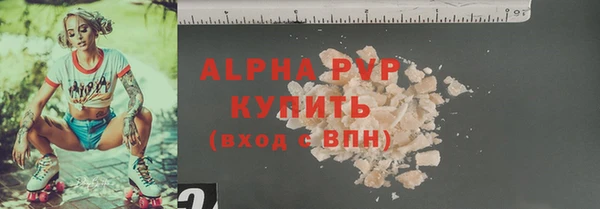 ешки Лихославль
