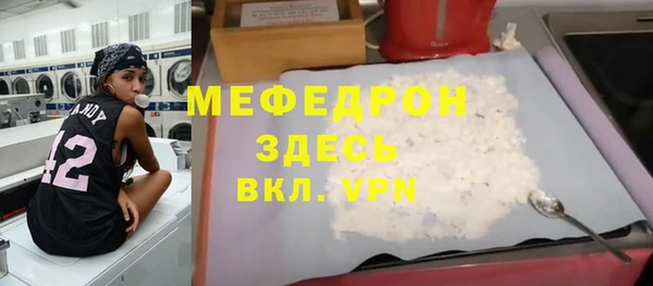 экстази Ладушкин