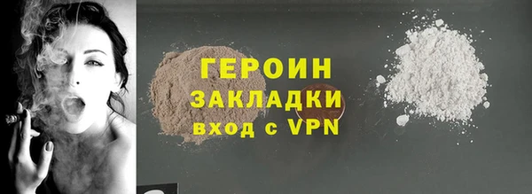 ешки Лихославль