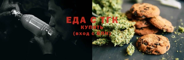 таблы Лиски