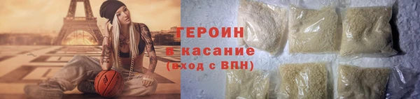 прущая мука Липки