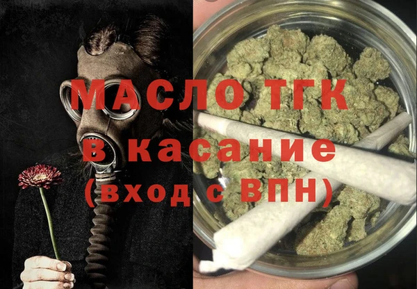 прущая мука Липки