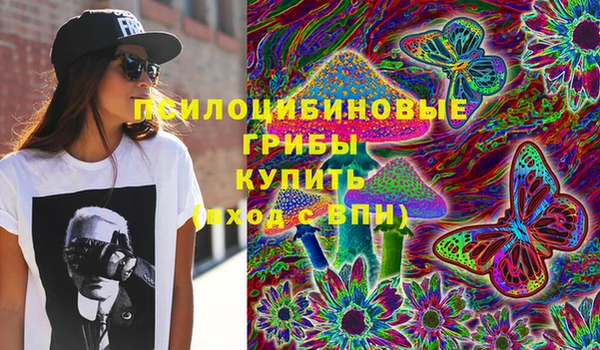 ешки Лихославль