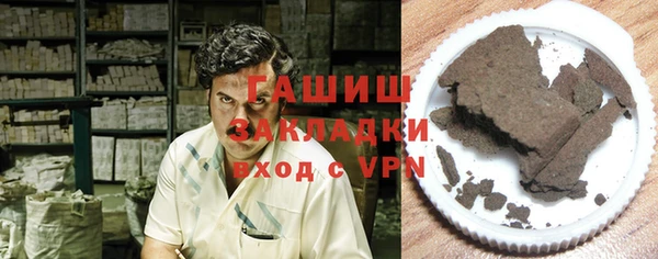 таблы Лиски