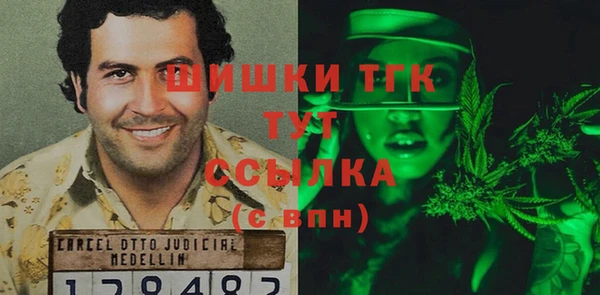 ешки Лихославль