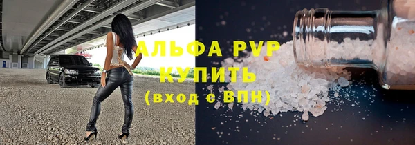 экстази Ладушкин