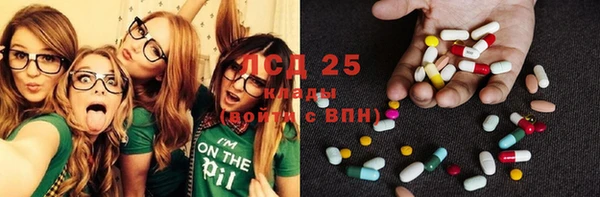 кокаин VHQ Лабытнанги