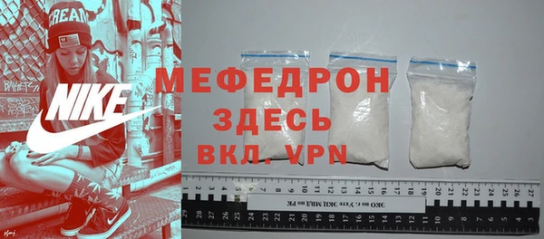 экстази Ладушкин