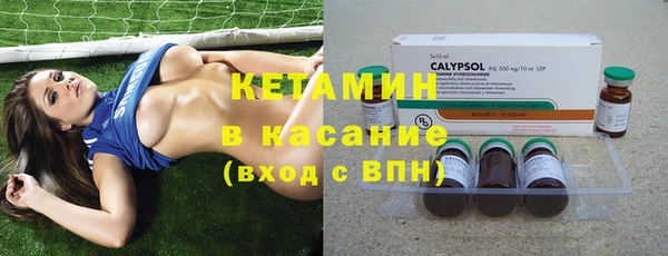 ешки Лихославль