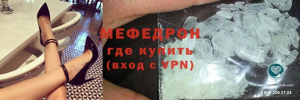 таблы Лиски