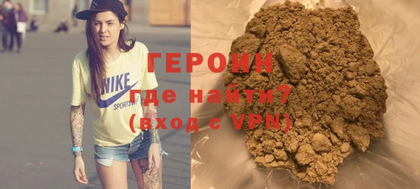 кокаин VHQ Лабытнанги