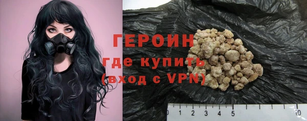 альфа пвп Лагань