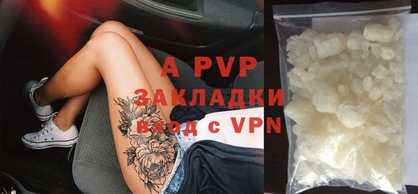 экстази Ладушкин