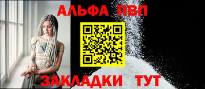 амфетамин Ирбит
