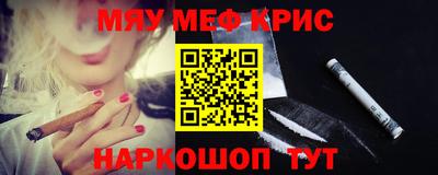 кокаин VHQ Изобильный