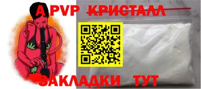 МДМА Ипатово