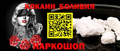 амфетамин Ирбит