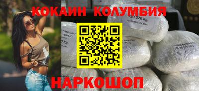 МДМА Ипатово