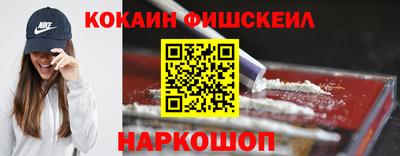 амфетамин Ирбит