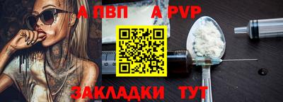 МДМА Ипатово
