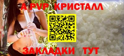 МДМА Ипатово