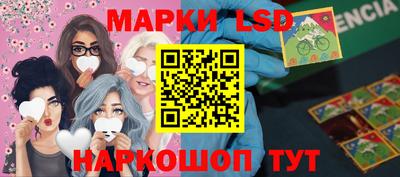 амфетамин Ирбит