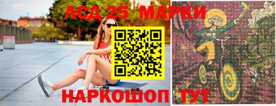 амфетамин Ирбит
