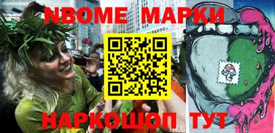 кокаин VHQ Изобильный