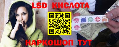 амфетамин Ирбит