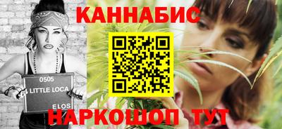 амфетамин Ирбит