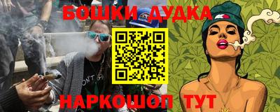 амфетамин Ирбит