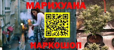 МДМА Ипатово