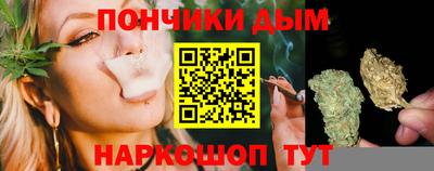 кокаин VHQ Изобильный