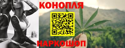 амфетамин Ирбит